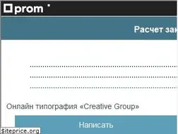Sites similar to racreative.com.ua