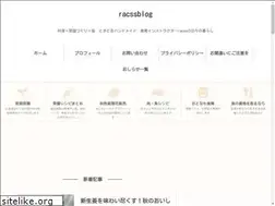 Sites similar to racssblog.net