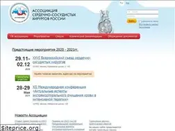 Sites similar to racvs.ru