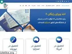Sites similar to rad-iran.com