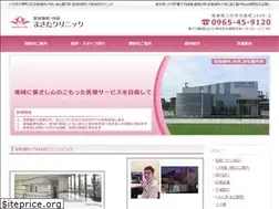 Sites similar to rad-makita.jp