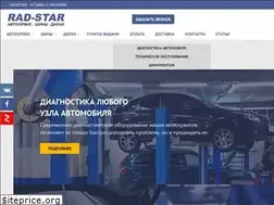 Sites similar to rad-star.ru