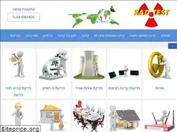 Sites similar to rad-test.co.il
