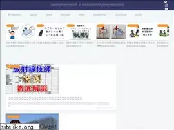 Sites similar to rad-yamato.com