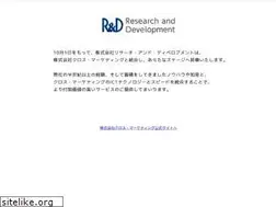 Sites similar to rad.co.jp