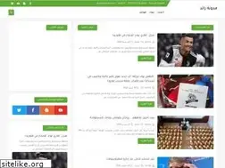 Sites similar to rad237.com