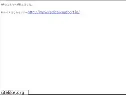 Sites similar to rad37.com