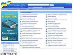 Sites similar to rada.com.ua