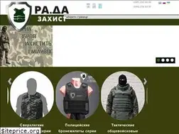Sites similar to rada.company
