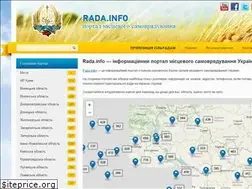 Sites similar to rada.info
