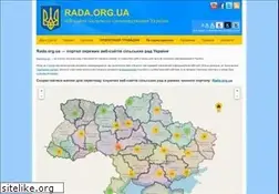 Sites similar to rada.org.ua