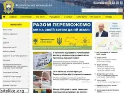 Sites similar to rada.te.ua