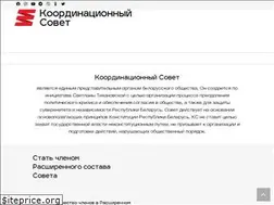 Sites similar to rada.vision