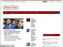 Sites similar to rada5.com