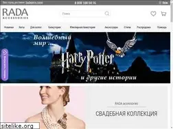 Sites similar to rada54.ru