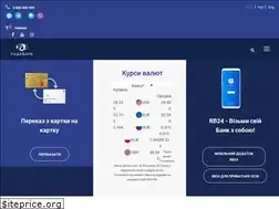 Sites similar to radabank.com.ua