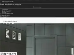 Sites similar to radadoors.ru