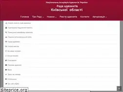 Sites similar to radako.com.ua