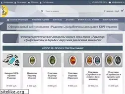 Sites similar to radamir.ru