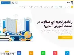 Sites similar to radamoz.com
