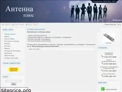 Sites similar to radan.ucoz.ru