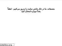 Sites similar to radanhost.com