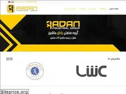 Sites similar to radanmachine.com
