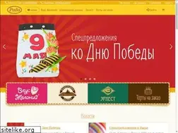 Sites similar to radaperm.ru