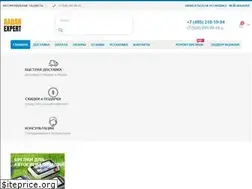 Sites similar to radar-expert.ru