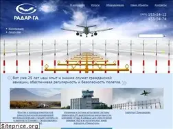 Sites similar to radar-ga.ru