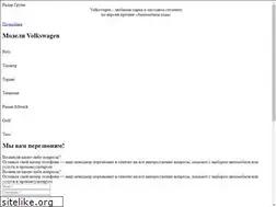 Sites similar to radar-groupe.ru