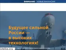 Sites similar to radar-mms.com