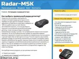 Sites similar to radar-msk.ru