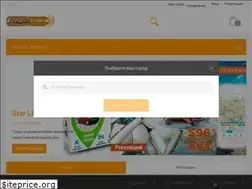 Sites similar to radar63.ru