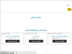 Sites similar to radarchitect.com