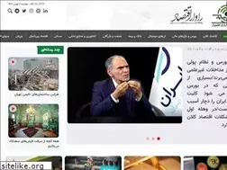 Sites similar to radareghtesad.ir