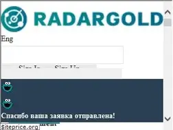 Sites similar to radargold.com