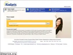 Sites similar to radaris.ru