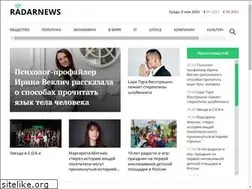 Sites similar to radarnews.ru