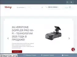 Sites similar to radaroff.com