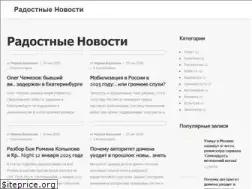 Sites similar to radast.org
