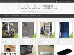 Sites similar to radauto.com.ua