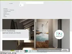 Sites similar to radaway.by