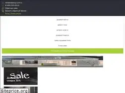 Sites similar to radaway.com.ru