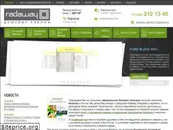 Sites similar to radaway.moscow
