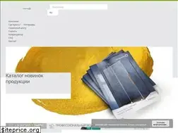 Sites similar to radaway.ru