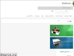 Sites similar to radbood.com