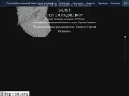 Sites similar to radchenko-ballet.com