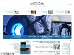 Sites similar to radclass.net