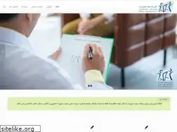 Sites similar to radclinic.ir